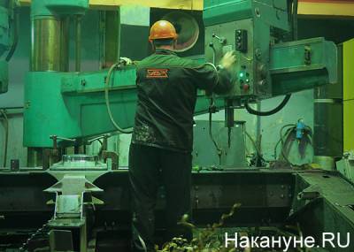 На УВЗ рассказали об инструментах бережливого производства - nakanune.ru