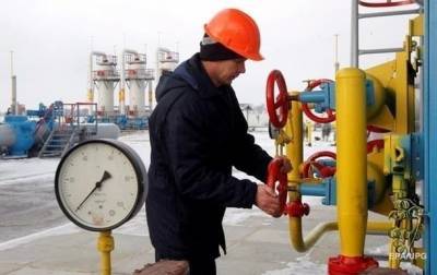Нафтогаз договорился о первых поставках газа на спецусловиях - korrespondent.net