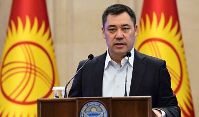 Сооронбай Жээнбеков - Садыр Жапаров вступил в должность президента Киргизии - newizv.ru - Киргизия