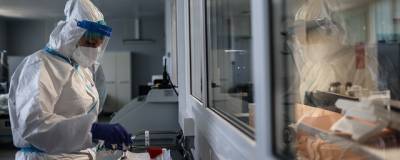 За сутки в Новосибирской области скончались еще восемь человек с COVID-19 - runews24.ru - Новосибирская обл.