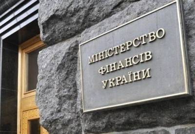 Госдолг Украины превысил $90 млрд - facenews.ua