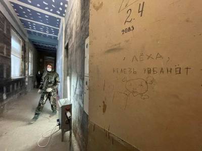 Алексей Навальный - Самое страшное для Навального: Журналисты впервые попали во дворец... - politnavigator.net - Россия - Чехия - Геленджик