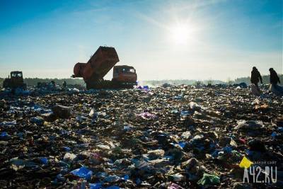 Кузбасский министр рассказал про появление мусороперерабатывающего завода под Кемеровом - gazeta.a42.ru - Кемерово