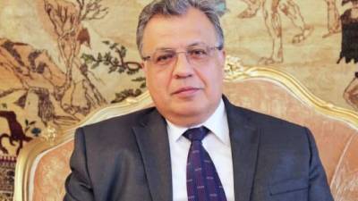 Андрей Карлов - Убийство Андрея Карлова: приговор не вынесен - vesti.ru - Турция - Анкара