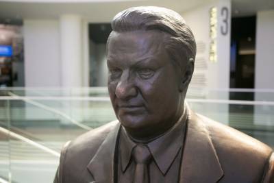 Борис Ельцин - Ельцин Центр представил программу празднования 90-летия со дня рождения первого президента - znak.com - Екатеринбург - Свердловская обл.