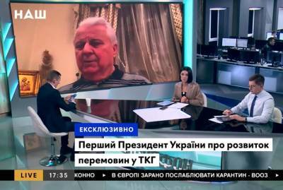 Леонид Кравчук - Джо Байден - Кравчук назвал переговоры с Россией "фальшивкой" - говорят одно, а делают другое - kp.ua - США - Минск
