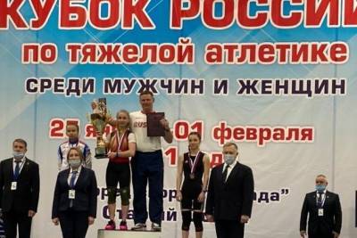 Тяжелоатлетка из Забайкалья в пятый раз стала обладательницей Кубка России - chita.ru - Забайкальский край