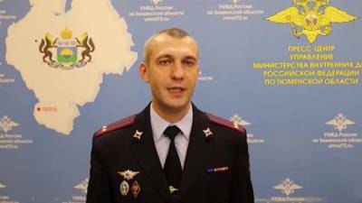 Алексей Навальный - Дмитрий Песков - Полиция призвала не участвовать в несогласованных акциях - piter.tv - Ульяновская