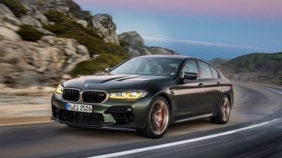 Представлен спорт-седан BMW M5 CS - usedcars.ru