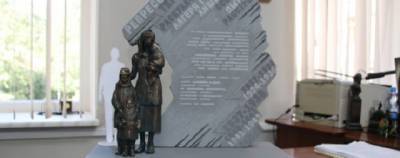 Памятник жертвам политических репрессий в Новгороде под вопросом - runews24.ru - Великий Новгород