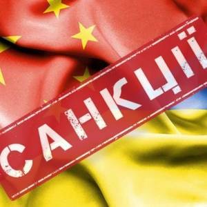 В Украине ввели санкции против нескольких китайских компаний - reporter-ua.com - Гонконг - Гонконг - Пекин - Beijing - Британские Виргинские Острова - Список