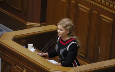 Тимошенко: газ должен стоить 3 грн - все, что выше, власть "кладет в карман" - rbc.ua - Парламент