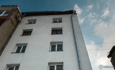 Пенсионерка узнала о продаже своей квартиры в Кубани из квитанции - news.vse42.ru - Краснодарский край - Краснодар