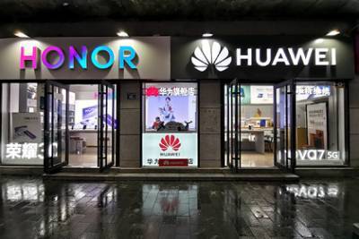 Honor - Honor рассказала о будущем без Huawei - lenta.ru - США