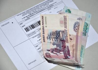 Пенсионерка в Краснодаре узнала о продаже своей квартиры из квитанции за услуги ЖКХ - province.ru - Краснодар