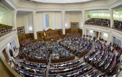 Рада поддержала компенсации за элетроотопление - korrespondent.net - Тарифы