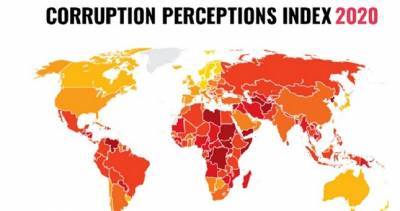 Казахстан оказался лидером в Центральной Азии по восприятию коррупции - dialog.tj - Бразилия - Сербия - Танзания - Эфиопия - Шри Ланка - Суринам