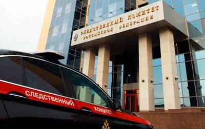 Александр Иванов - По делу о гибели задержанного полицией, который погиб от ожогов, вынесли приговор - readovka.news - Москва - Калининград