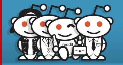 В захвате мирового серебра и криптовалюты заподозрили "армию" Reddit - profile.ru