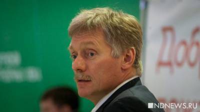 Дмитрий Песков - Маргарита Симоньян - «Россия занимает последовательную позицию…» Кремль раскрыл планы на Донбасс - newdaynews.ru - Москва - Донецк
