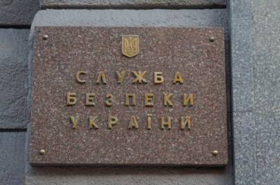 Експерт розповів, як дехто з працівників СБУ стали баригами - from-ua.com - Украина