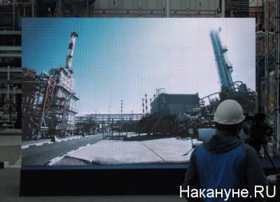 Герман Греф - Имущество Антинипского НПЗ продадут одним лотом за 110 миллиардов - nakanune.ru - Тюменская обл.