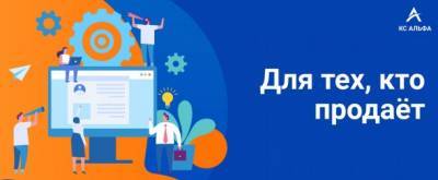В Коми появился новый интернет-сервис на рынке недвижимости - bnkomi.ru - респ. Коми