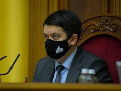 Дмитрий Разумков - Разумков считает, что законопроект о сокращении числа нардепов до 300 следует выносить в Раду, когда будет достаточно голосов - gordonua.com