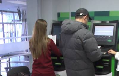 ПриватБанк отключает клиентам популярные услуги и загоняет счета в минус, детали скандала: "В Приват24..." - sport.politeka.net