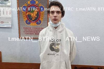 Тимофей Белорусских - Появилось фото задержания Тимы Белорусских - lenta.ru - Белоруссия - Минск