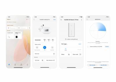 Вышло приложение Huawei AI Life для управления наушниками FreeBuds Pro и другими умными устройствами компании - itc.ua