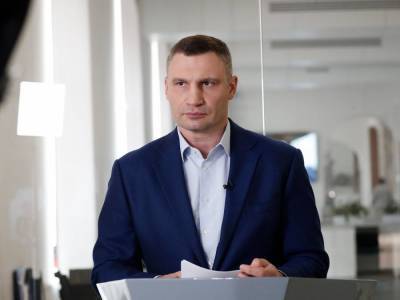 Виталий Кличко - Кличко: В Киеве против девяти частных домов престарелых открыли уголовные дела - gordonua.com - Киев - Харьков