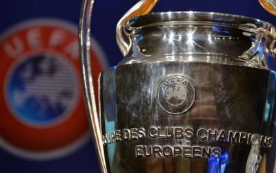 Александер Чеферин - УЕФА намерен реформировать Лигу чемпионов - rbc.ua - Мадрид