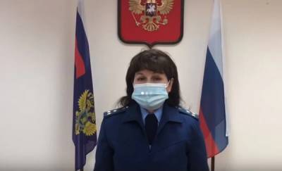 Тюменская прокуратура напоминает об ответственности за призывы к участию в несанкционированных акциях - news.megatyumen.ru - Тюмень
