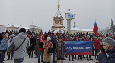 Наказывают работой: в Ярославле начали судить за протесты 23 января - progorod76.ru - Ярославль - Рыбинск