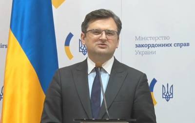 Дмитрий Кулеба - МИД отреагировал на санкции против китайских акционеров Мотор-Сичи - korrespondent.net - Китай - Украина - Киев