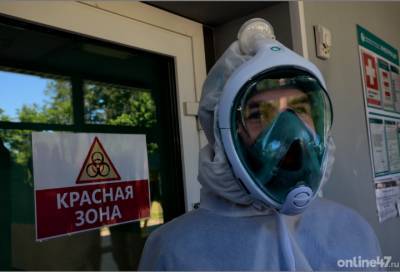 Александр Дрозденко - Вакцинация в Ленобласти вошла в федеральный ТОП-5 самых обсуждаемых тем в регионах - online47.ru - Ленинградская обл.