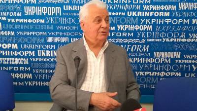 Леонид Кравчук - Экс-президент Украины посоветовал применить к РФ «силу и давление» - riafan.ru - Москва - Киев