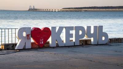 Евгений Тишковец - Крымчанам пообещали "фантастически" теплый февраль - crimea.ria.ru - Крым - Симферополь