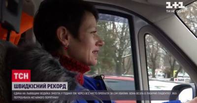 Единственная женщина-водитель во львовской скорой за считанные минуты доставила пациентку в больницу - tsn.ua - Запорожская обл.