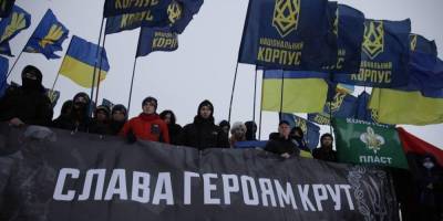 Андрей Билецкий - «Помни про Круты»: националисты отметили годовщину битвы за независимость - nv.ua - Киев