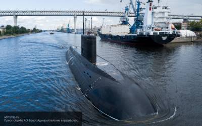 Российские подводные «черные дыры» нагонят страх на любого противника - newinform.com