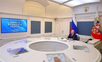 Владимир Путин - Клаус Шваб - Bloomberg: мрачное послание Путина Давосу - geo-politica.info