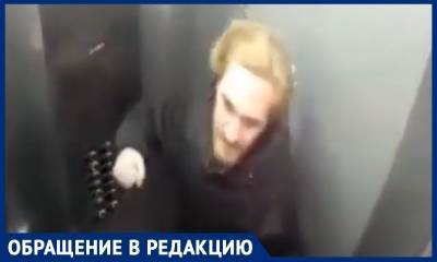 Девушка, выпавшая из окна в Ленобласти, могла быть убита: друзья предоставили видео - bloknot.ru - Ленинградская обл. - Мурино