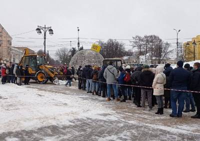 В день акции протеста власти перекроют центр Рязани - ya62.ru - Рязань