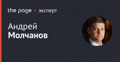 Почему бизнесу стоит обратить внимание на пожар в доме престарелых в Харькове - thepage.ua - Харьков