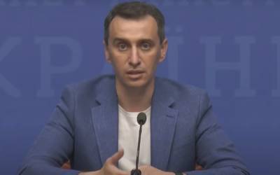 Виктор Ляшко - C 15 февраля: Ляшко обратился к украинцам, к чему готовится - akcenty.com.ua