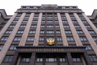 Дмитрий Новиков - Донбассе Леонид Кравчук - В Госдуме ответили на призыв Кравчука усилить экономическое давление на Россию - lenta.ru