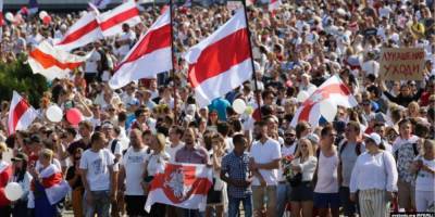 «Подписались более сотни граждан». В Беларуси бело-красно-белый флаг могут признать «экстремистским» - nv.ua - Белоруссия