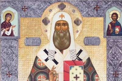 Какой церковный праздник отмечают православные верующие 3 января 2021 года - yur-gazeta.ru - Смоленск - Литва - Торжок